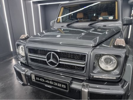 2011 Mercedes-Benz G-Class - photo 7