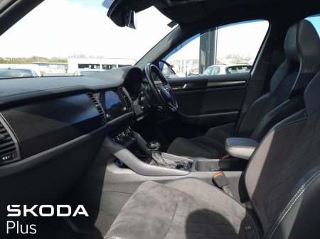 2023 Skoda Kodiaq - photo 4