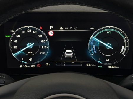 2023 Kia Sportage - photo 36