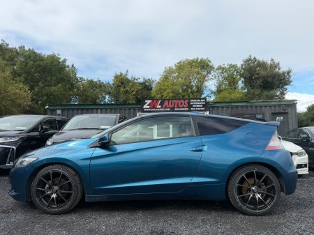2010 Honda CR-Z - photo 5