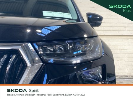 2024 Skoda Kodiaq - photo 17