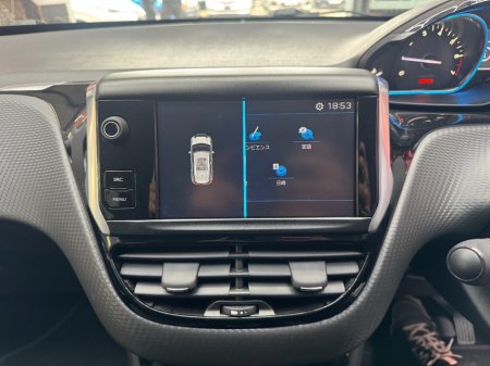 2017 Peugeot 2008 - photo 9