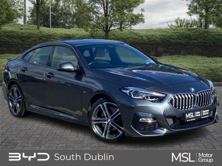 2021 BMW 2-Series - photo 2