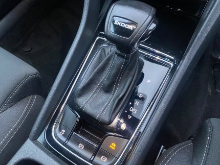 2023 Skoda Karoq - photo 16