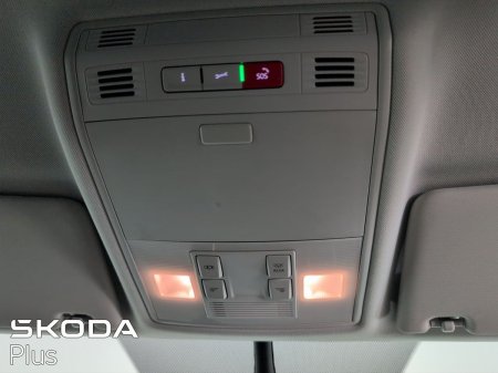 2024 Skoda Kodiaq - photo 35