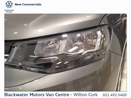 2026 Volkswagen Caddy Maxi Life - photo 17