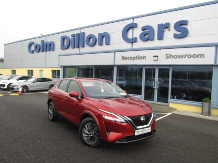 2023 Nissan Qashqai ACENTA PREMIUM DIG-T