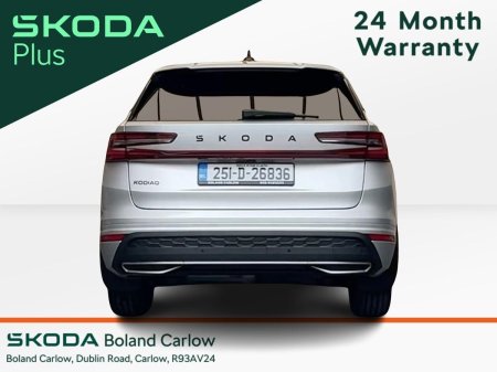2025 Skoda Kodiaq - photo 13