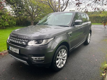 2016 Land Rover Range Rover Sport - photo 15