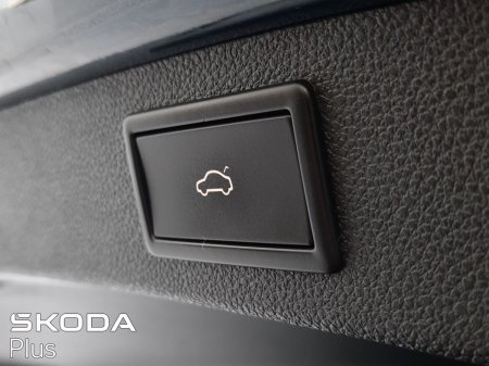 2023 Skoda Kodiaq - photo 38