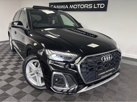 2021 Audi Q5 - photo 3