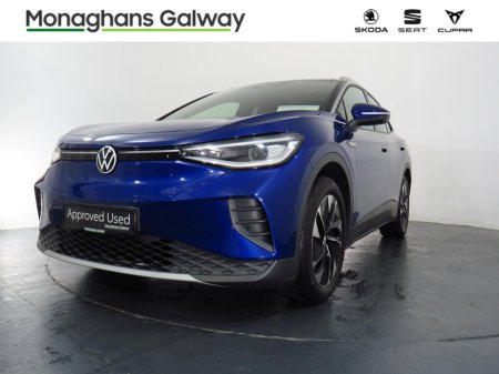 2023 Volkswagen ID.4 - photo 29