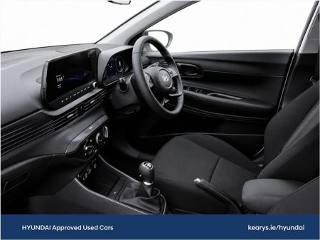 2026 Hyundai i20 - photo 5