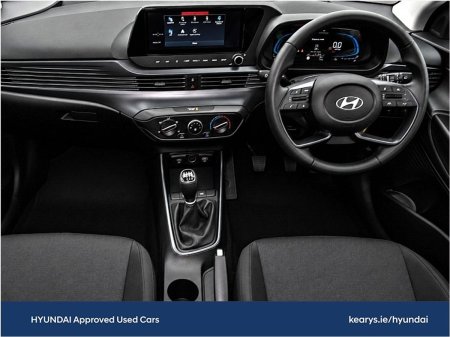 2026 Hyundai i20 - photo 4