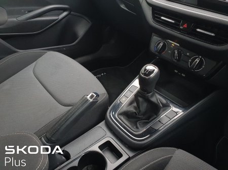 2024 Skoda Fabia - photo 16