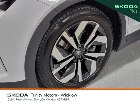 2025 Skoda Elroq - photo 8