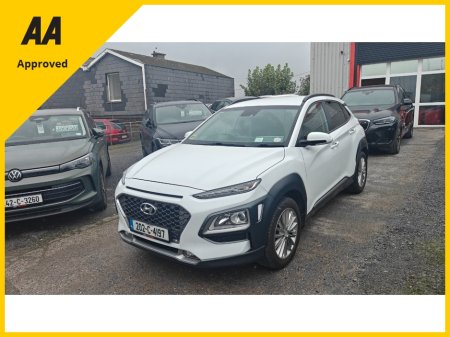 2020 Hyundai KONA - photo 5