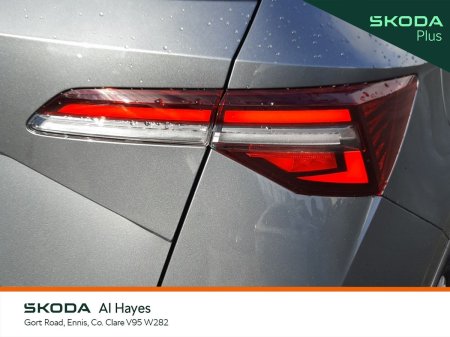 2026 Skoda Karoq - photo 14