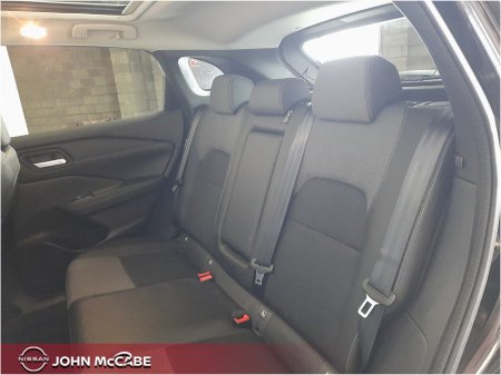 2025 Nissan Qashqai - photo 17