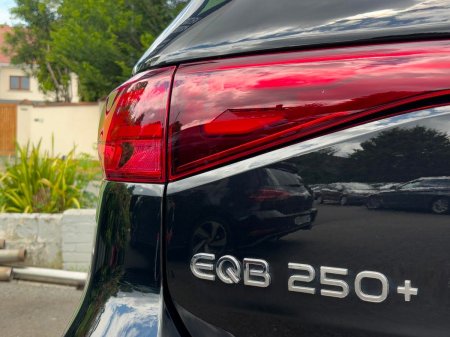 2025 Mercedes-Benz EQB - photo 25