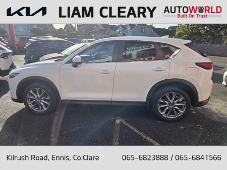 2019 Mazda CX-5 - photo 6