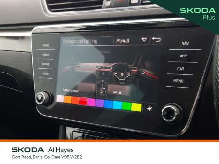 2024 Skoda Superb - photo 13