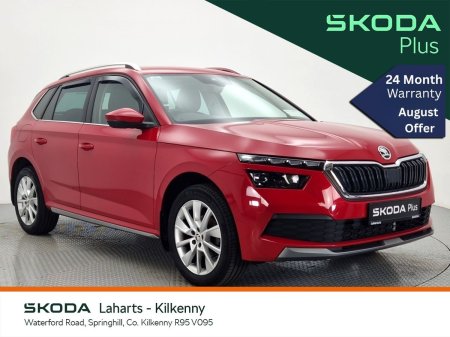 2023 Skoda Kamiq STYLE 1.0TSI 110HP *KEYLESS START*WIRELESS CARPLAY*