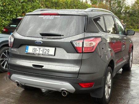 2019 Ford Kuga - photo 6