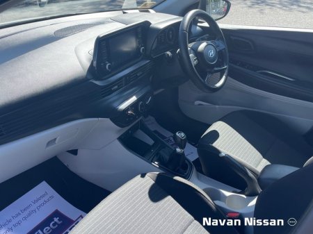 2023 Hyundai i20 - photo 19