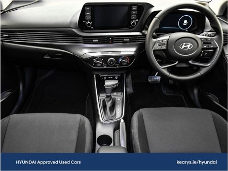 2026 Hyundai i20 - photo 4