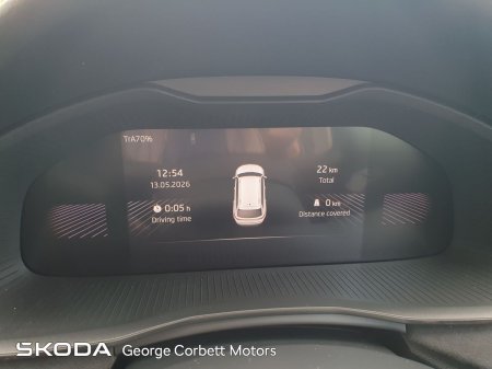 2026 Skoda Kamiq - photo 16