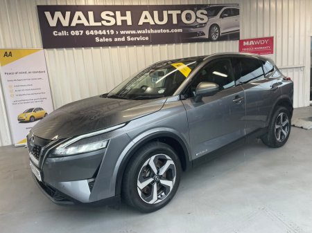 2024 Nissan Qashqai - photo 3