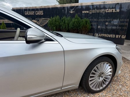 2018 Mercedes-Benz S-Class - photo 9