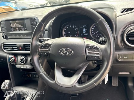 2018 Hyundai KONA - photo 12