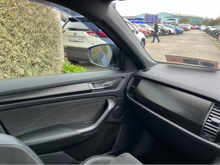 2023 Skoda Kodiaq - photo 22