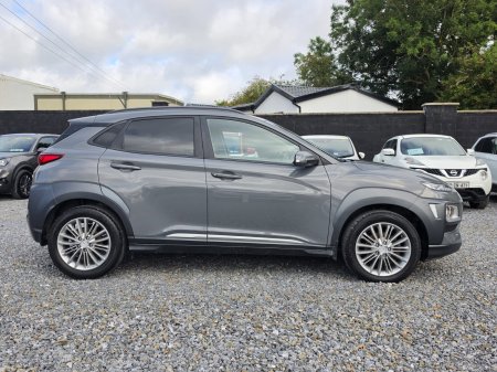 2020 Hyundai KONA - photo 13