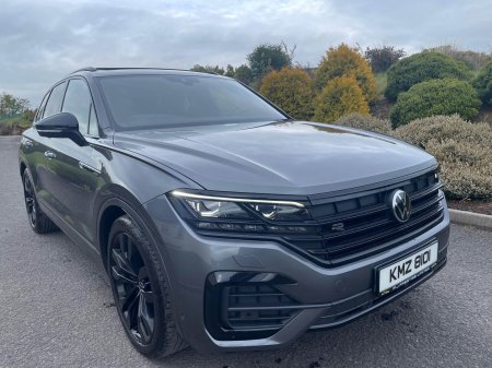 2023 Volkswagen Touareg - photo 32
