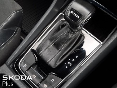 2024 Skoda Kodiaq - photo 15