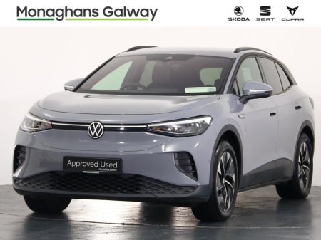 2023 Volkswagen ID.4 - photo 9