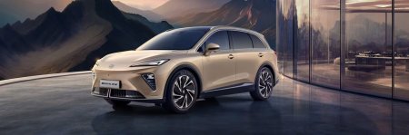 2026 MG MGS6 - photo 2