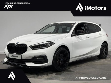 2022 BMW 1-Series - photo 8