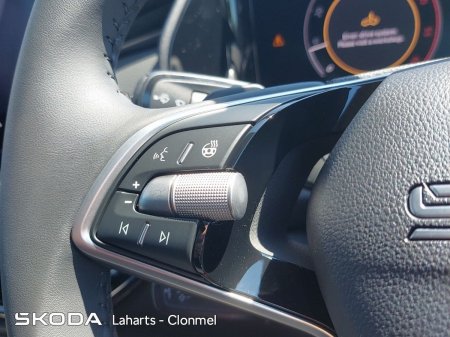 2026 Skoda Kodiaq - photo 29