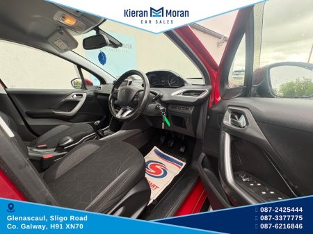 2017 Peugeot 2008 - photo 13