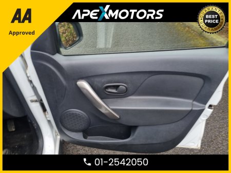 2016 Dacia Sandero Stepway - photo 21