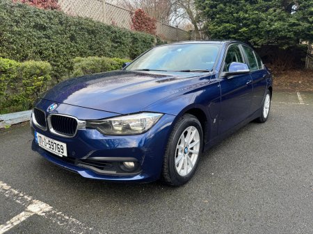 2017 BMW 3-Series 330e SE
