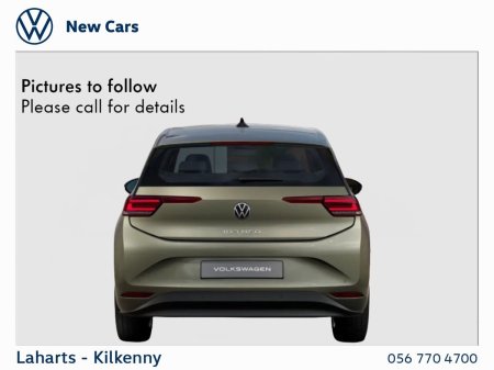 2027 Volkswagen ID.3 Neo - photo 9