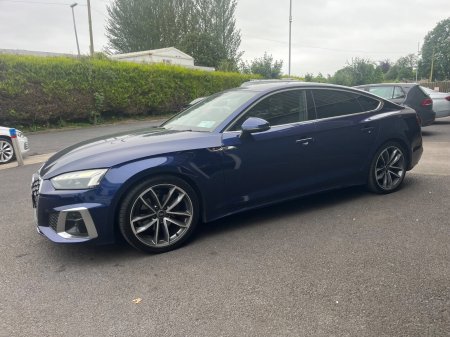 2023 Audi A5 - photo 7