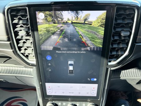 2025 Ford Ranger - photo 15