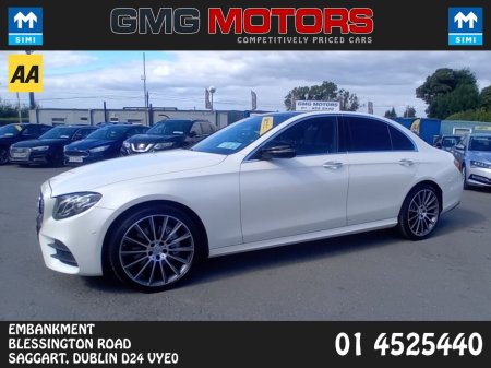 2018 Mercedes-Benz E-Class - photo 8