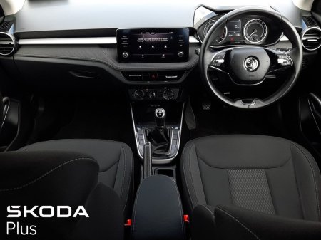 2023 Skoda Fabia - photo 2